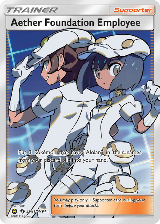 Aether Foundation Employee (SV81/SV94) [Sun & Moon: Hidden Fates - Shiny Vault]