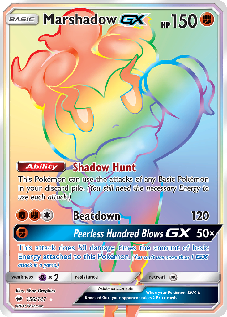 Marshadow GX (156/147) [Sun & Moon: Burning Shadows]