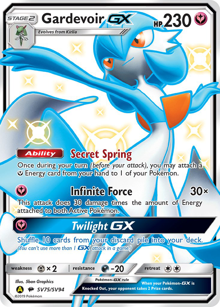 Gardevoir GX (SV75/SV94) [Sun & Moon: Hidden Fates - Shiny Vault]