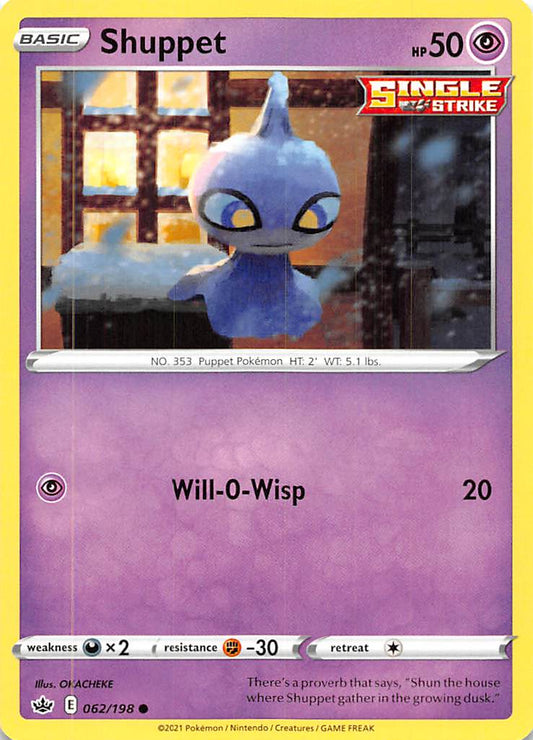 Shuppet (062/198) [Sword & Shield: Chilling Reign]