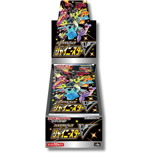 Shiny Star V Japanese Booster Box