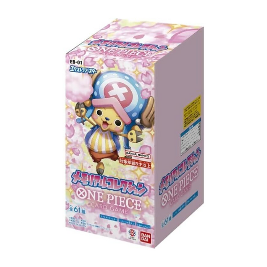 One Piece TCG: Extra Booster Memorial Collection (EB-01) Booster Box [Pre-Order] - [Japanese]