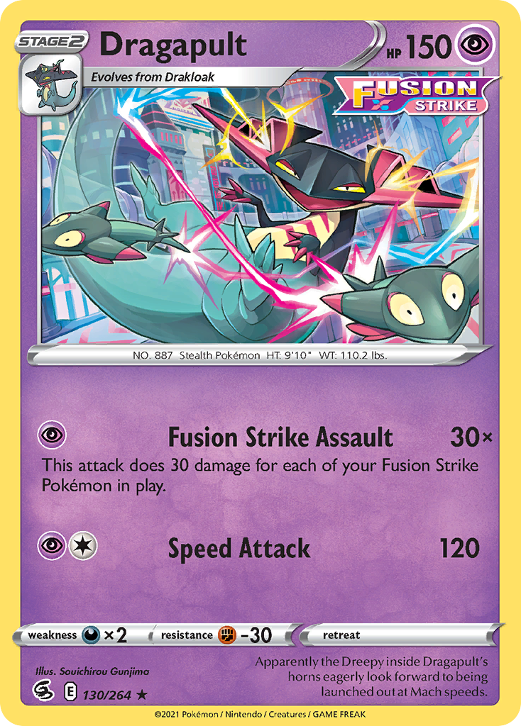 Dragapult (130/264) (Theme Deck Exclusive) [Sword & Shield: Fusion Strike]