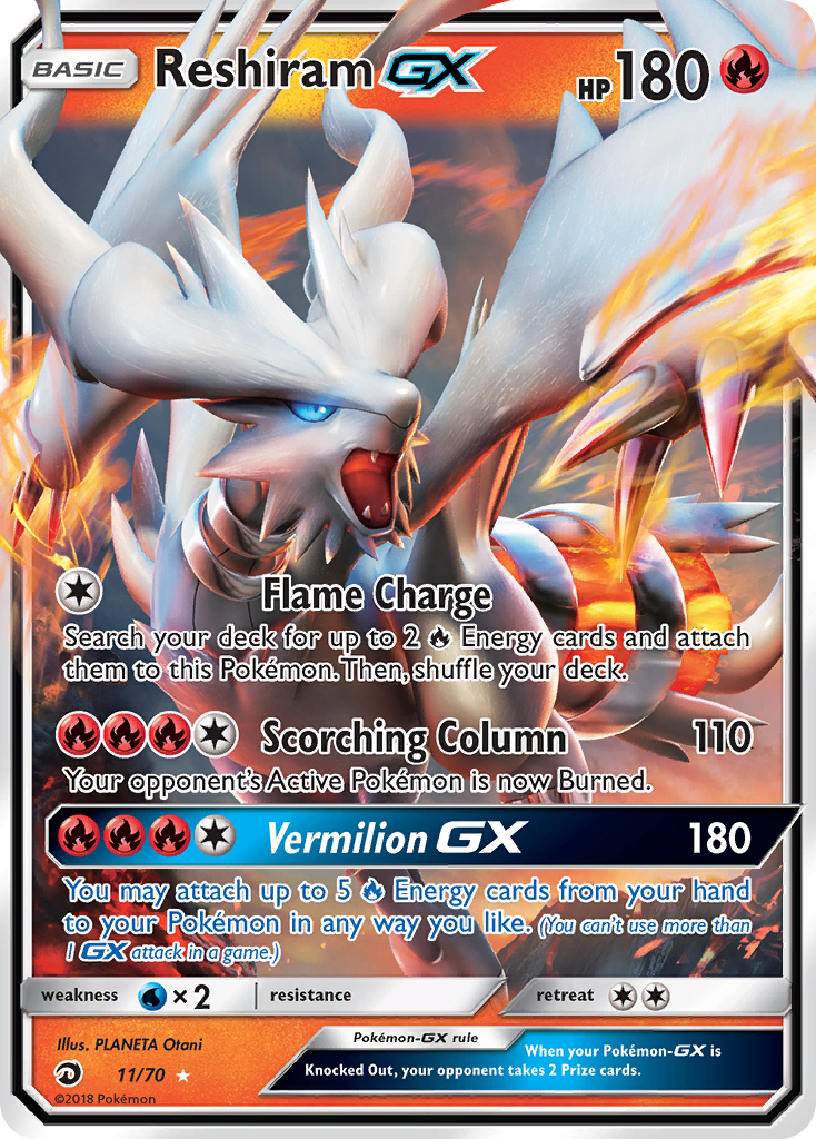 Reshiram GX (11/70) [Sun & Moon: Dragon Majesty]