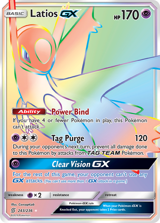 Latios GX (243/236) [Sun & Moon: Unified Minds]