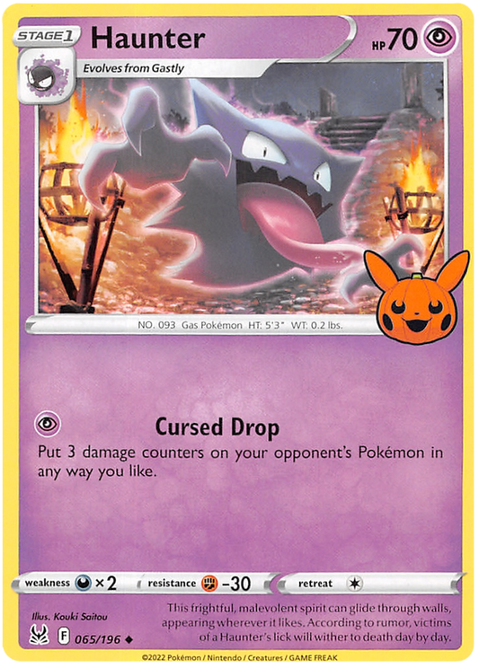 Haunter (065/196) [Trick or Trade 2023]