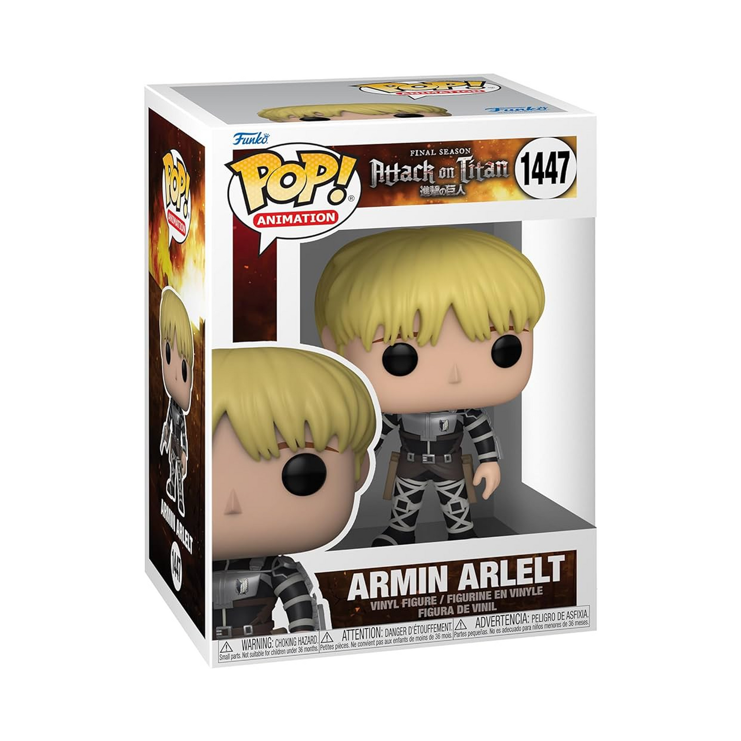 Attack on Titan: Armin (Post Timeskip) Funko POP!