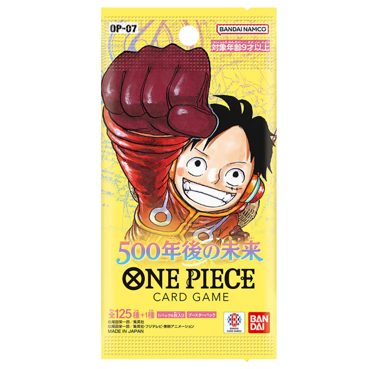 One Piece TCG: 500 Years Into the Future (OP-07) Booster Box - [Japanese]