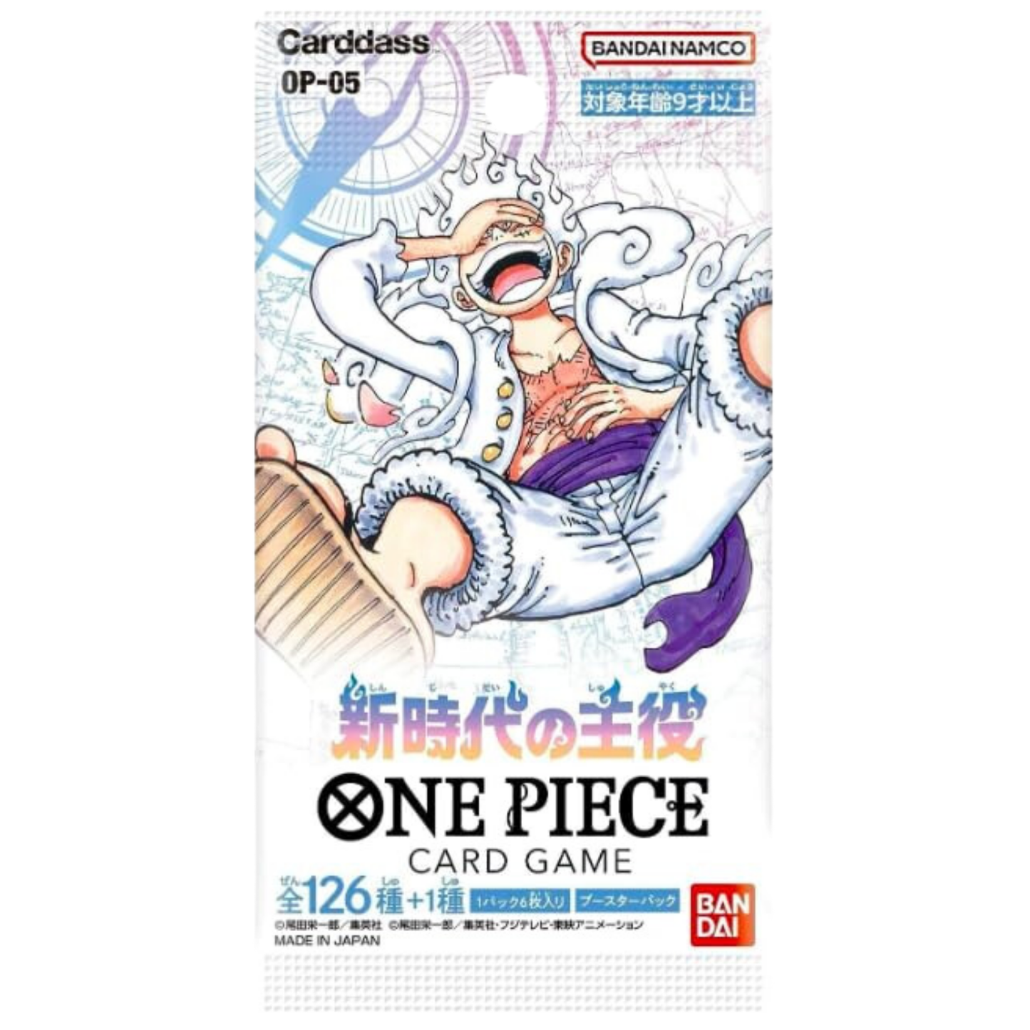 One Piece TCG: Awakening of the New Era (OP-05) Booster Box - [Japanese]