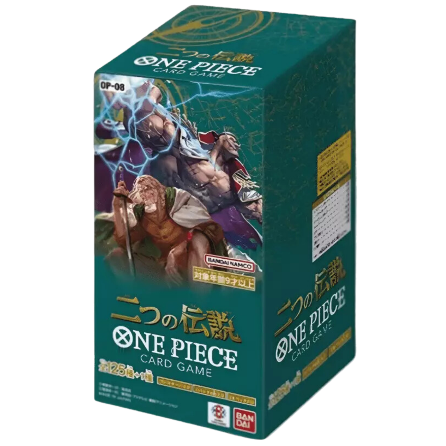 One Piece TCG: Two Legends (OP-08) Booster Box - Japanese