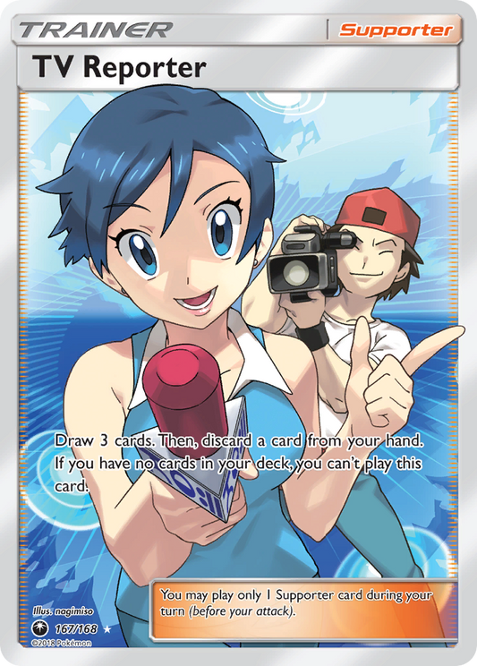 TV Reporter (167/168) [Sun & Moon: Celestial Storm]