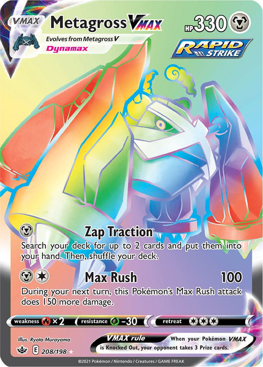 Metagross VMAX (208/198) [Sword & Shield: Chilling Reign]