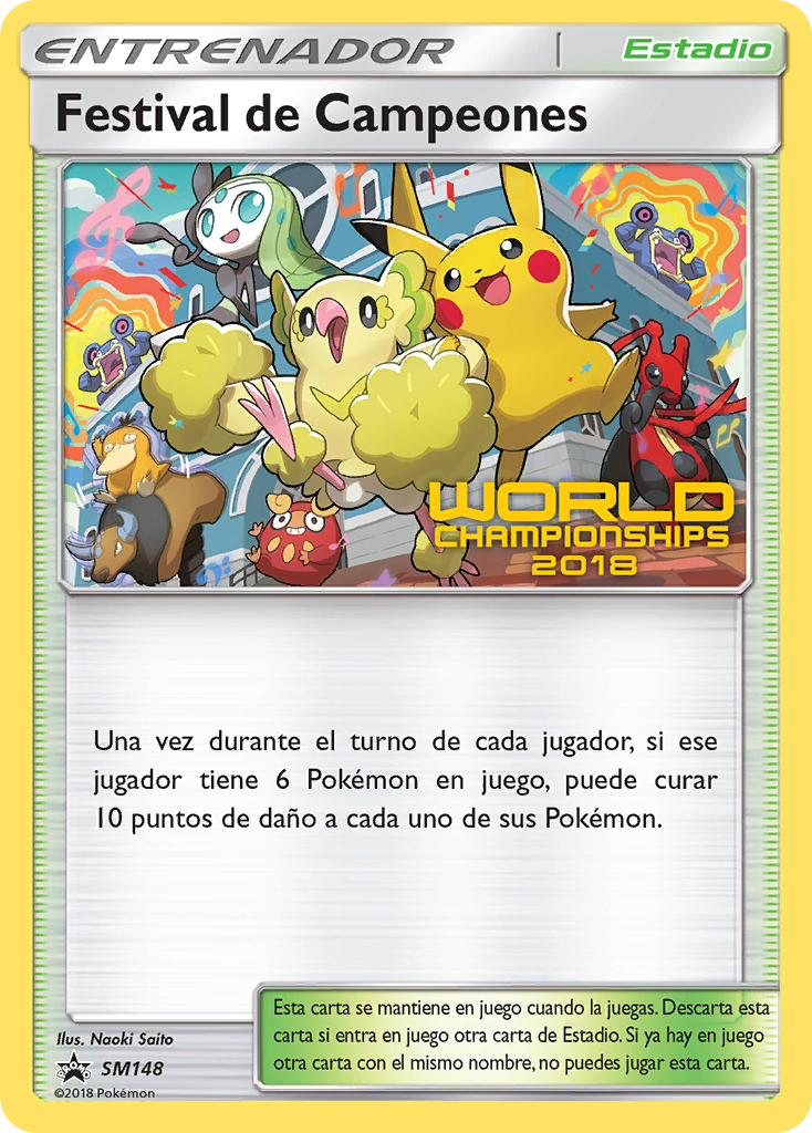 Champions Festival (SM148) [Sun & Moon: Black Star Promos]