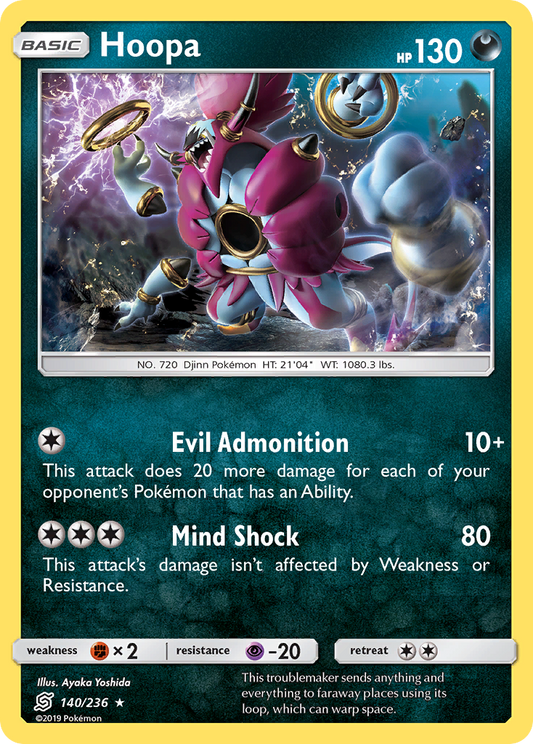 Hoopa (140/236) [Sun & Moon: Unified Minds]