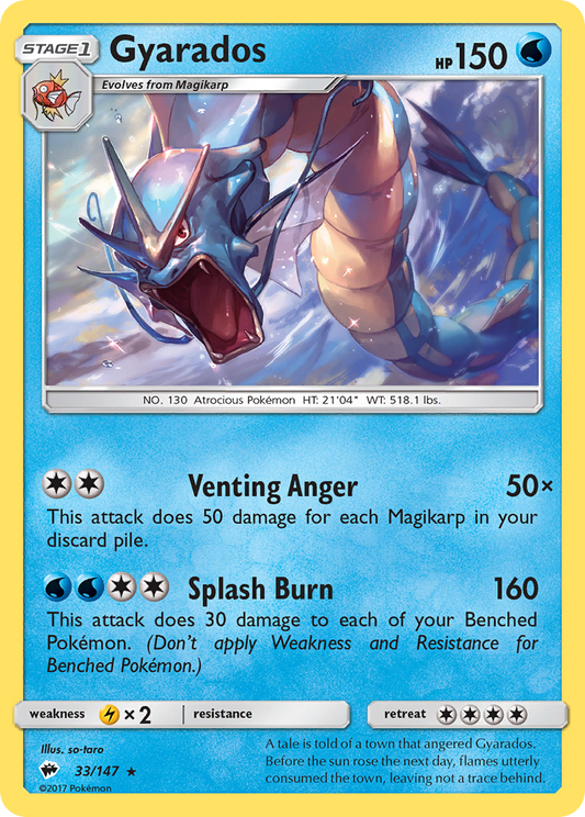 Gyarados (33/147) [Sun & Moon: Burning Shadows]