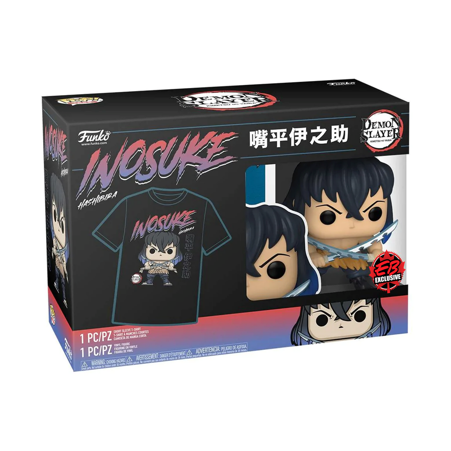 Demon Slayer: Inosuke Hashibira (EB Games Exclusive) Funko POP! Tee Bundle